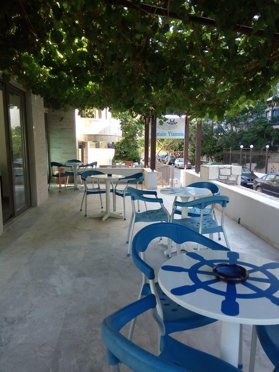 Captain Yiannis Studios & Apartments İstanköy Dış mekan fotoğraf